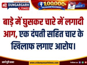 WhatsApp Image 2026-08-02 at 17.00.36