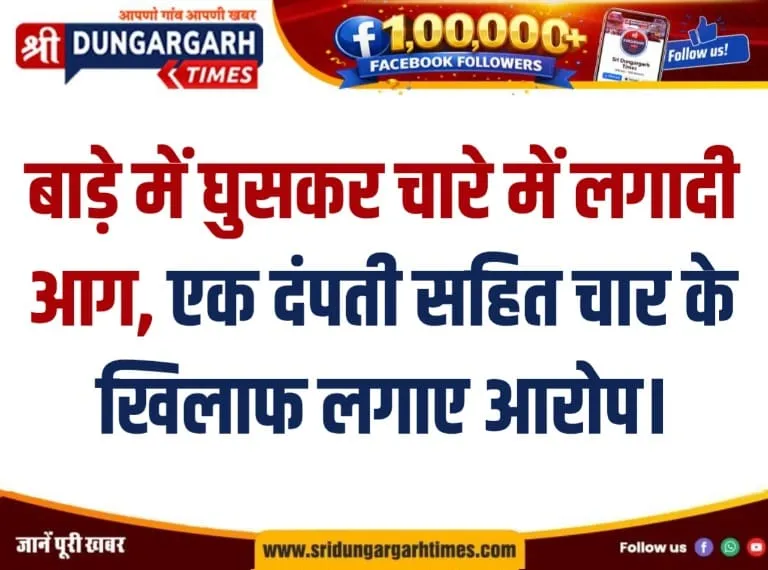 WhatsApp Image 2026-08-02 at 17.00.36