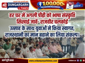 WhatsApp Image 2026-08-02 at 18.17.17