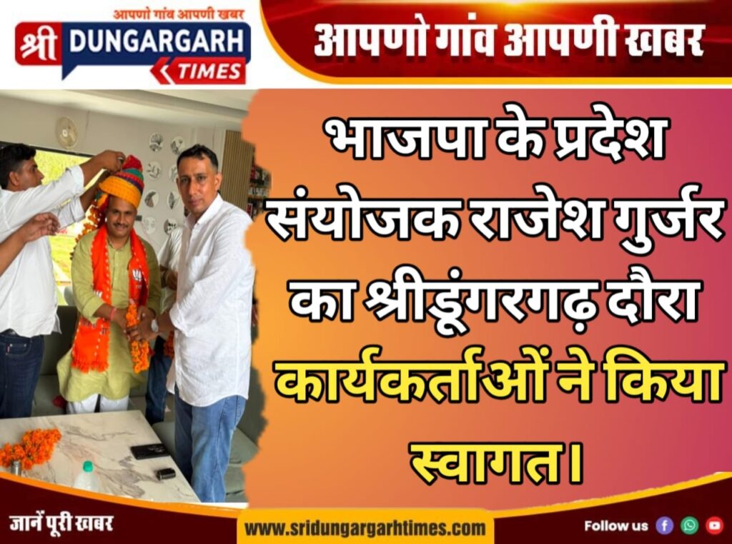 WhatsApp Image 2026-08-02 at 19.45.20 (1)