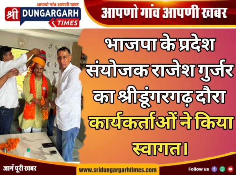 WhatsApp Image 2026-08-02 at 19.45.20 (1)