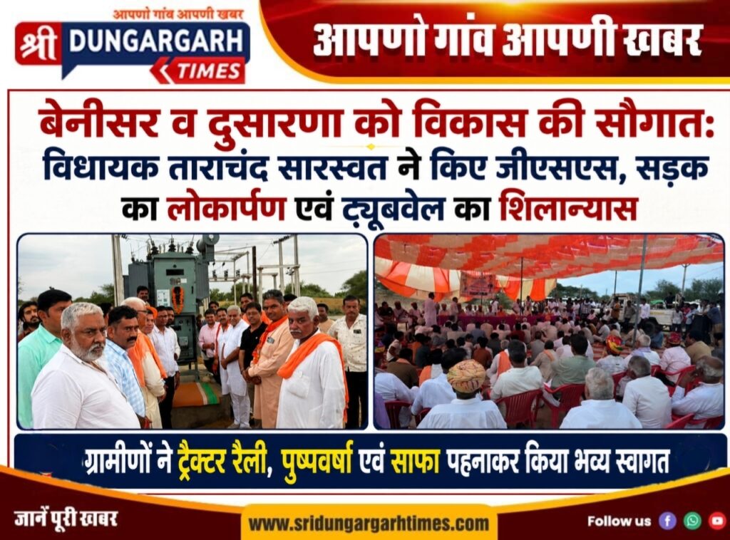WhatsApp Image 2026-08-02 at 20.28.39