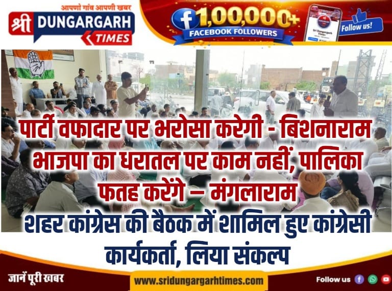 WhatsApp Image 2026-08-02 at 3.22.33 PM