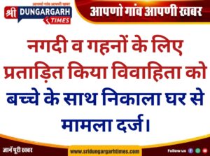 WhatsApp Image 2026-08-04 at 19.39.45