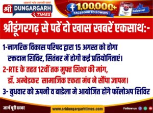 WhatsApp Image 2026-08-04 at 20.16.26