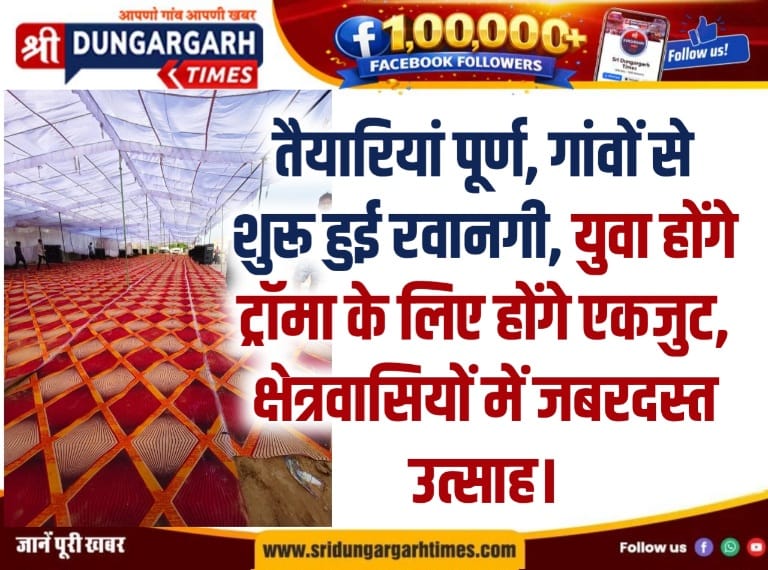 WhatsApp Image 2026-08-05 at 09.29.52