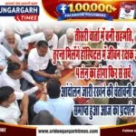 WhatsApp Image 2026-08-05 at 19.01.13