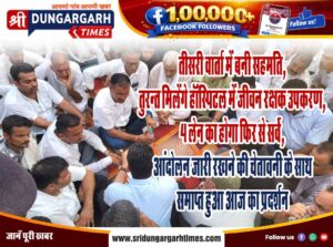 WhatsApp Image 2026-08-05 at 19.01.13