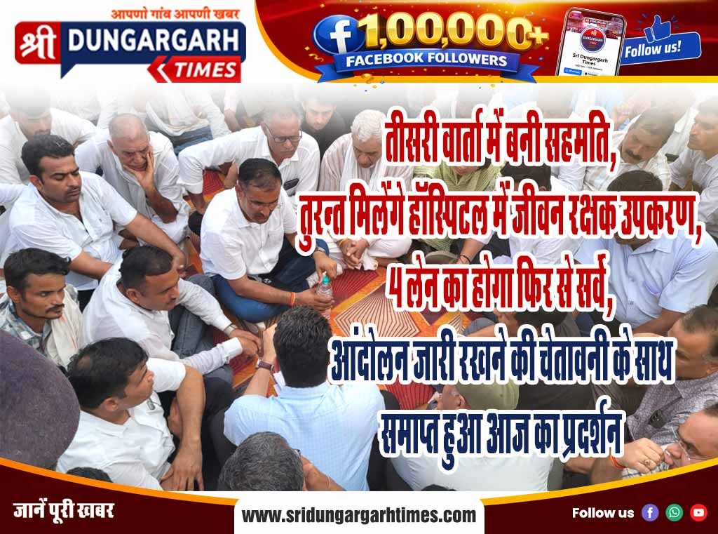 WhatsApp Image 2026-08-05 at 19.01.13