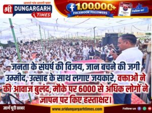 WhatsApp Image 2026-08-05 at 20.30.49 (1)