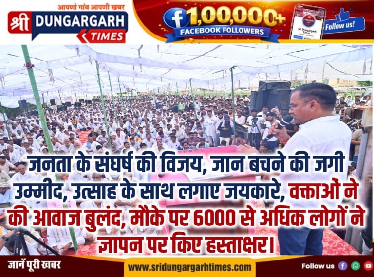 WhatsApp Image 2026-08-05 at 20.30.49 (1)