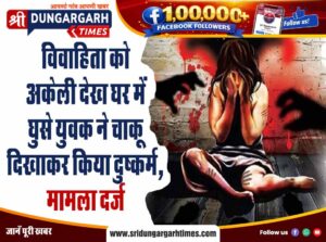 WhatsApp Image 2026-08-08 at 09.50.10