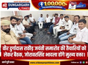 WhatsApp Image 2026-08-09 at 09.27.49