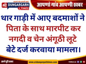 WhatsApp Image 2026-08-09 at 09.43.01