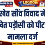 WhatsApp Image 2026-08-09 at 10.50.47