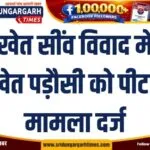 WhatsApp Image 2026-08-09 at 10.50.47