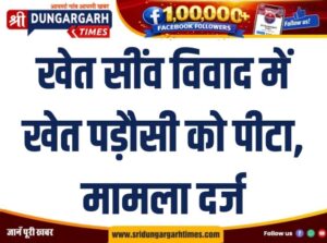 WhatsApp Image 2026-08-09 at 10.50.47