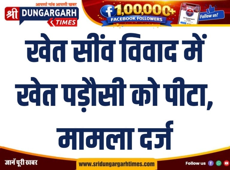WhatsApp Image 2026-08-09 at 10.50.47
