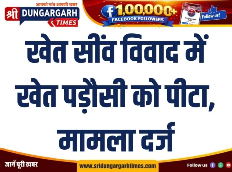 WhatsApp Image 2026-08-09 at 10.50.47