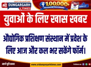 WhatsApp Image 2026-08-09 at 11.25.23