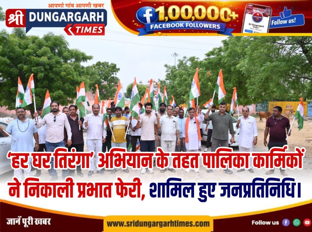 WhatsApp Image 2026-08-09 at 11.43.44