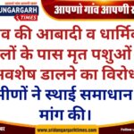 WhatsApp Image 2026-08-10 at 20.52.38
