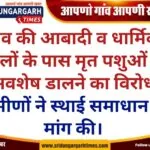 WhatsApp Image 2026-08-10 at 20.52.38