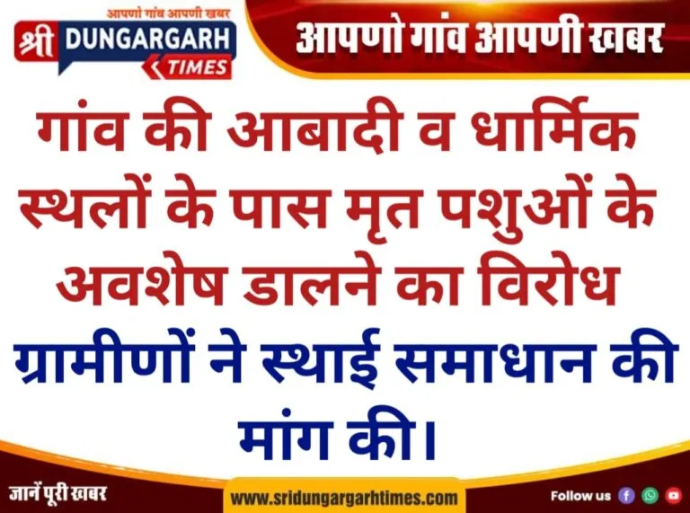 WhatsApp Image 2026-08-10 at 20.52.38
