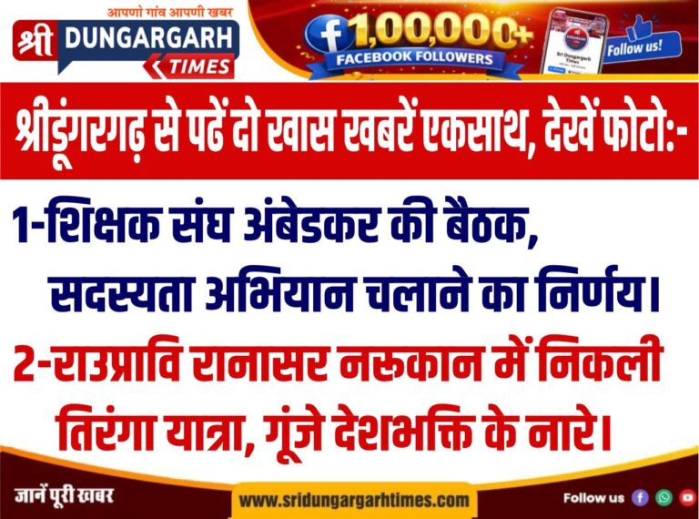 WhatsApp Image 2026-08-11 at 19.26.00