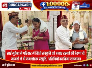 WhatsApp Image 2026-08-12 at 20.15.20