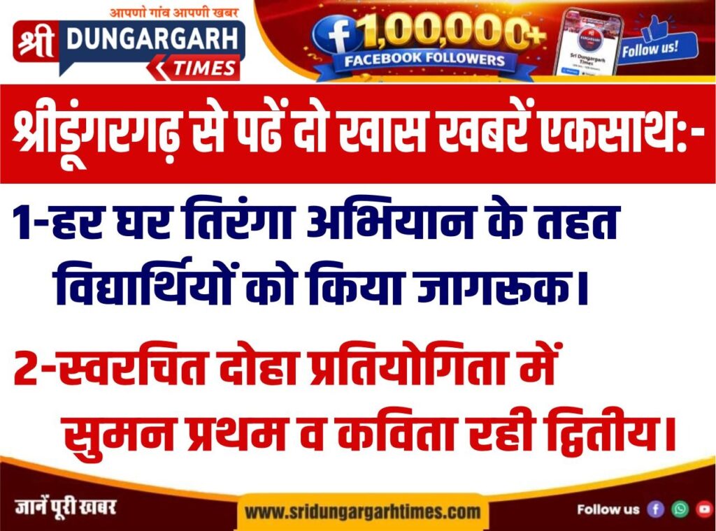 WhatsApp Image 2026-08-12 at 20.37.47