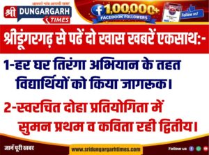 WhatsApp Image 2026-08-12 at 20.37.47
