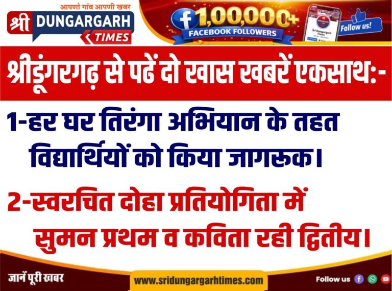 WhatsApp Image 2026-08-12 at 20.37.47