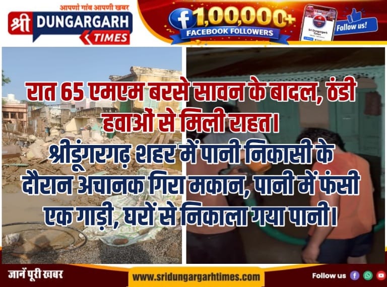 WhatsApp Image 2026-08-13 at 09.06.50