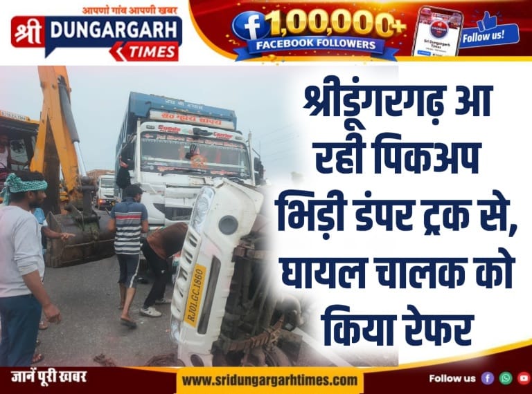 WhatsApp Image 2026-08-13 at 09.49.28