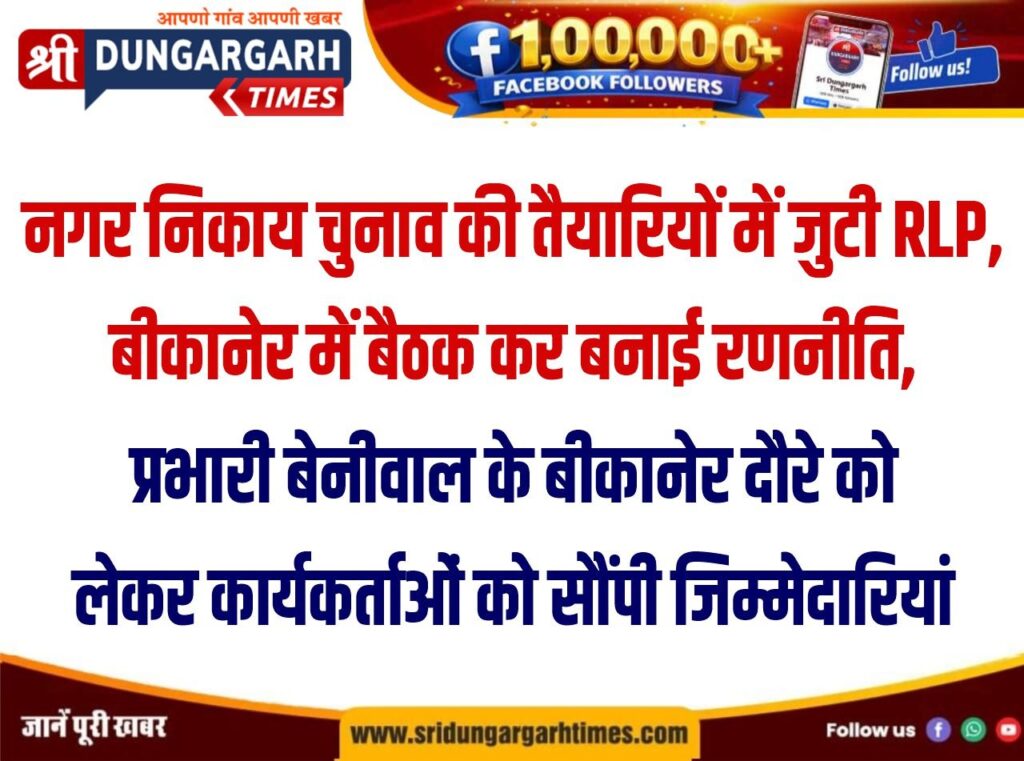 WhatsApp Image 2026-08-13 at 19.32.10