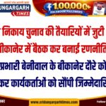 WhatsApp Image 2026-08-13 at 19.32.10