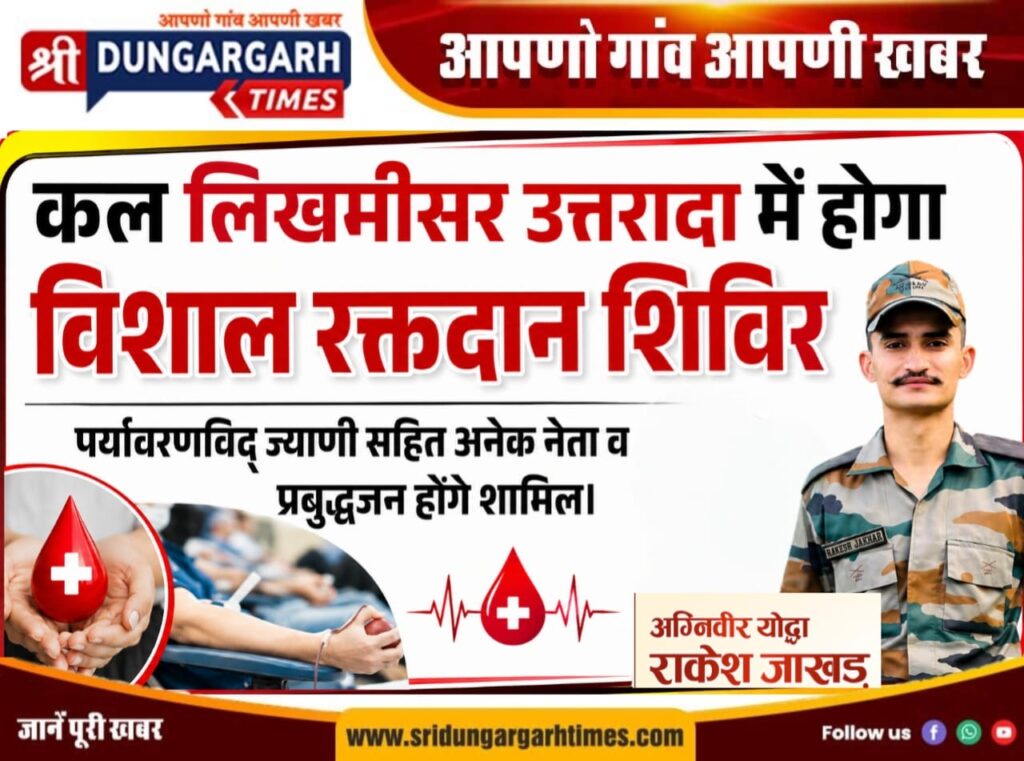 WhatsApp Image 2026-08-13 at 20.02.11