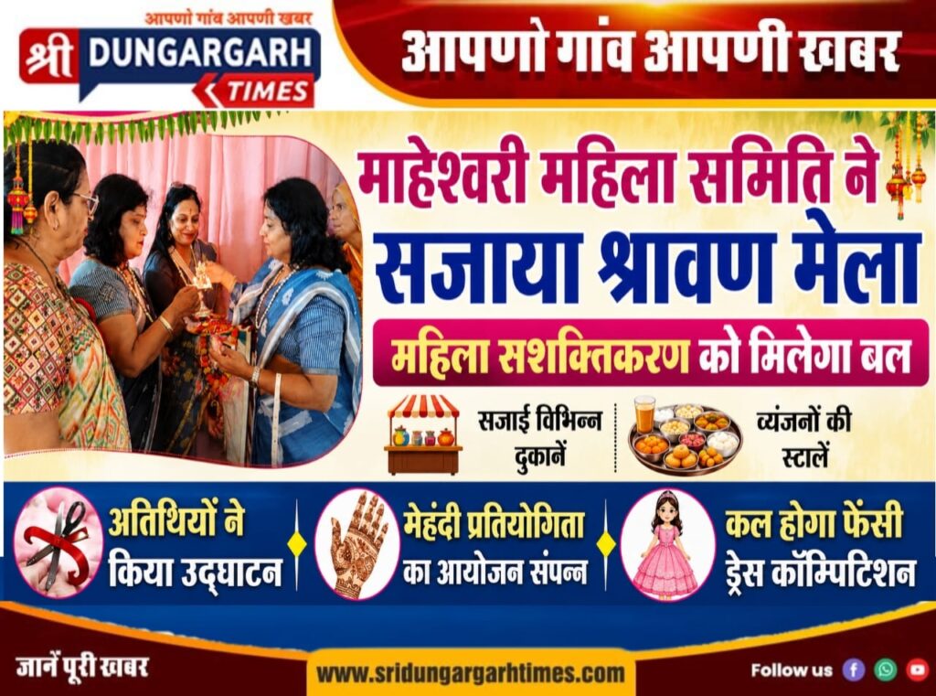 WhatsApp Image 2026-08-13 at 21.10.43