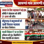 WhatsApp Image 2026-08-13 at 21.52.37