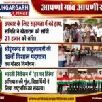 WhatsApp Image 2026-08-13 at 21.52.37