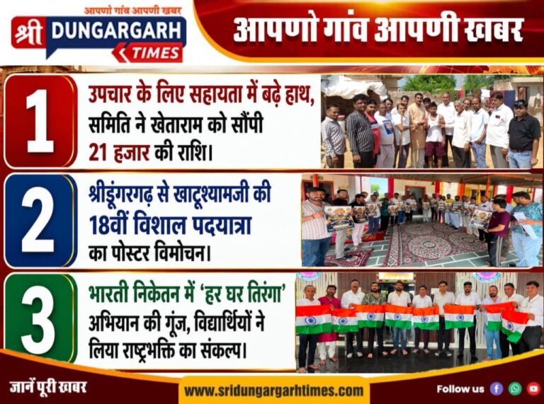 WhatsApp Image 2026-08-13 at 21.52.37