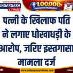 WhatsApp Image 2026-08-14 at 09.38.35 (1)