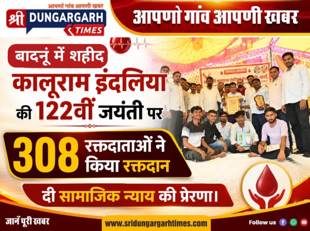 WhatsApp Image 2026-08-14 at 19.25.31