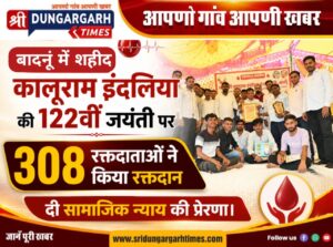 WhatsApp Image 2026-08-14 at 19.25.31