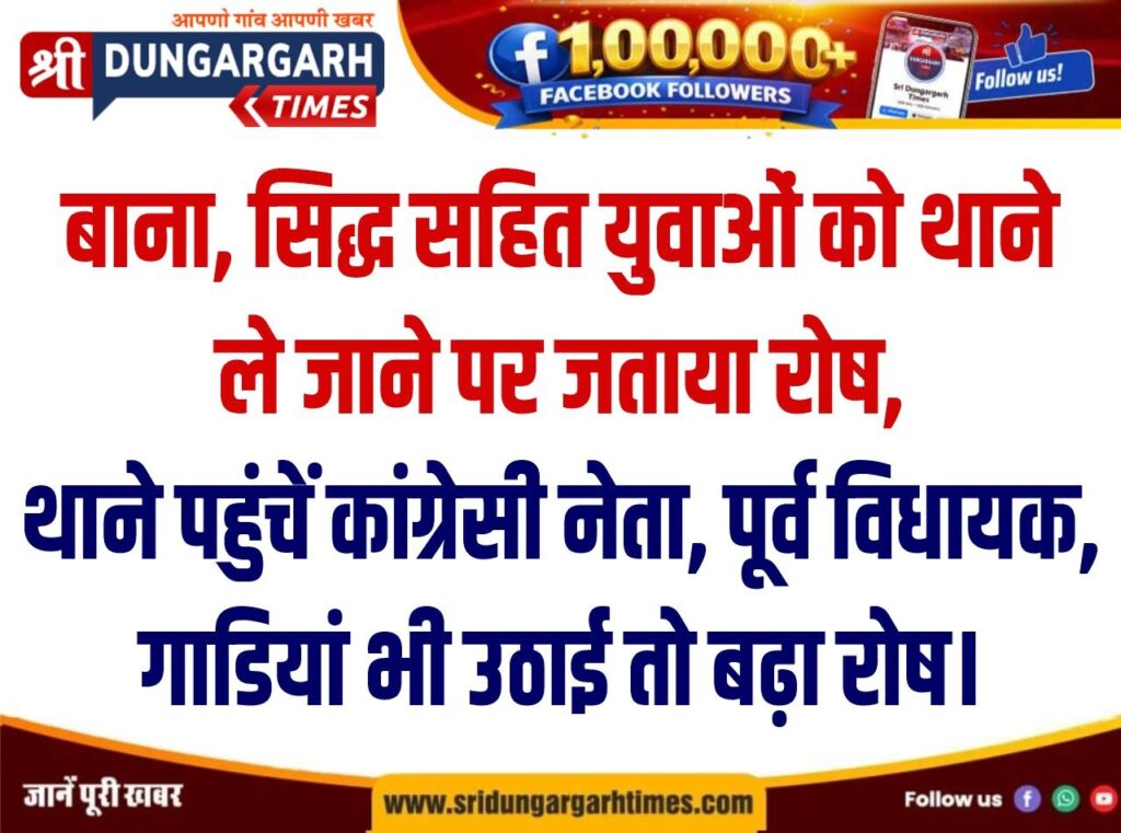 WhatsApp Image 2026-08-14 at 19.58.30