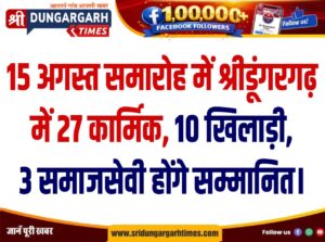 WhatsApp Image 2026-08-14 at 20.28.45
