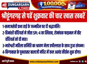 WhatsApp Image 2026-08-14 at 21.32.44