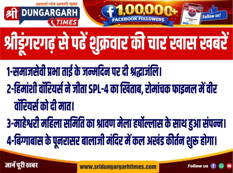 WhatsApp Image 2026-08-14 at 21.32.44