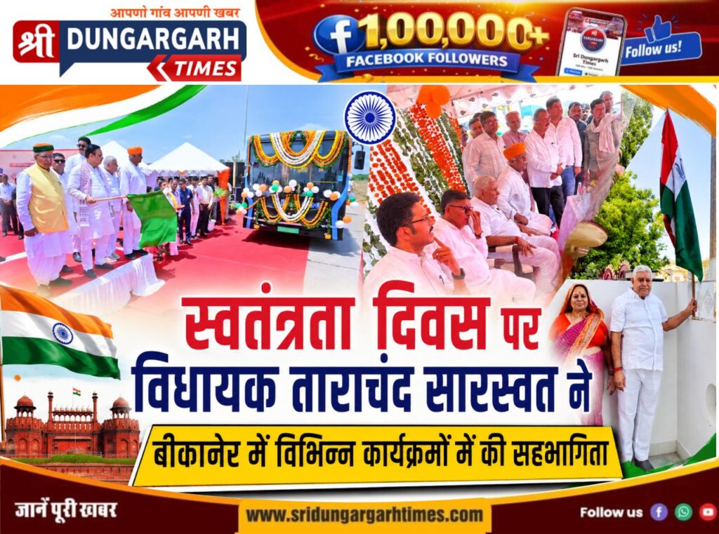 WhatsApp Image 2026-08-14 at 9.44.07 PM